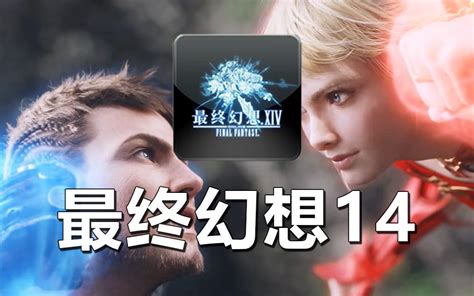 手游推广渠道全面解析 代理游戏广告代理与发布代理的要点